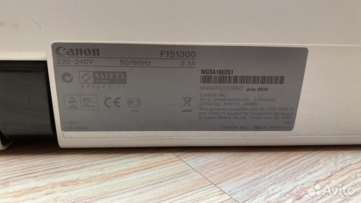 Принтер лазерный черно белый Canon