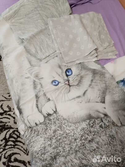 Постельное белье