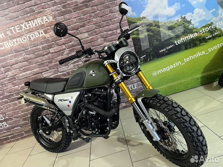 Мотоцикл Racer RC250ck-a Triumph (2023год)