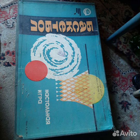 Детская игра