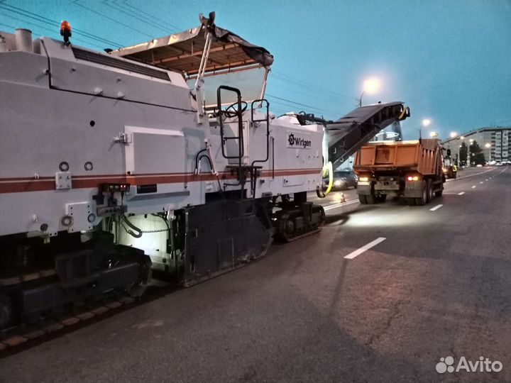 Аренда дорожной фрезы