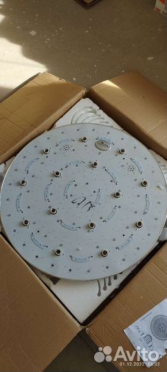 Люстра потолочная с пультом и MP3