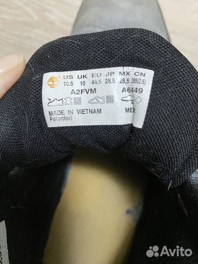 Timberland Field Trekker Mid мужские