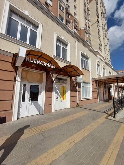 Свободного назначения, 79.8 м²