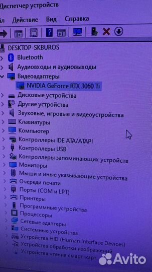 Игровой пк rtx 3060ti