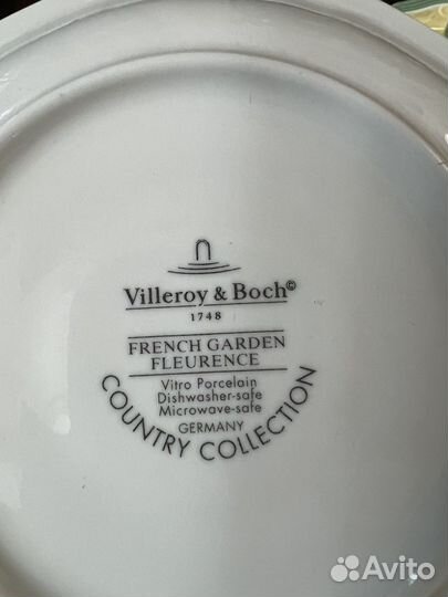 Чайные пары Villeroy Boch Frech Garden Германия
