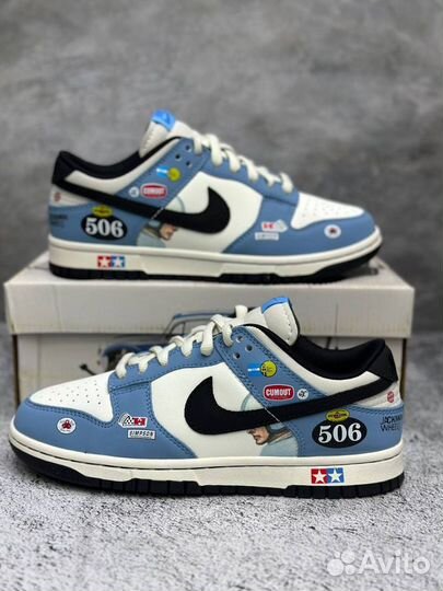 Nike SB Dunk Low Racing Buggy