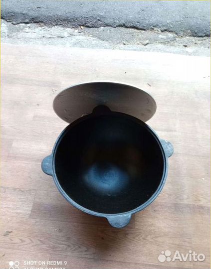 Казан узбекский чугунный 8л