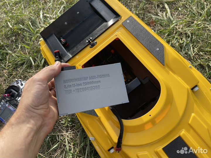 Кораблик Arm-fishing Mini2