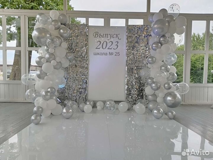 Фотозона. Цифры с подсветкой 1 м