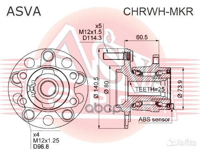 Ступица колеса зад прав/лев chrwhmkr asva