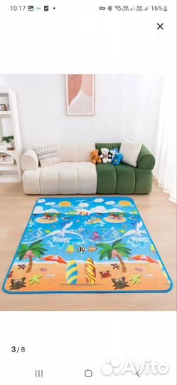 Развивающий коврик для ползания