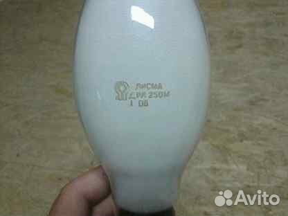 Лампы дрл 250