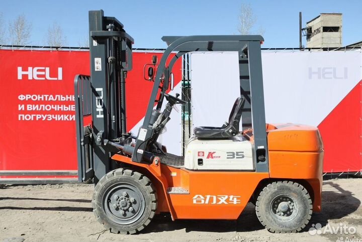 Вилочный погрузчик Heli CPCD35, 2023