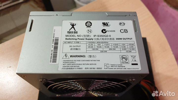 Блок питания InWin 350W. Новый