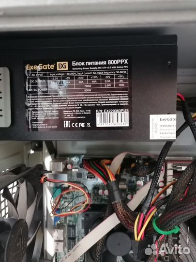 Сервер Xeon 2 проца, 12 ядер/24 потока, 48 Гб DDR3