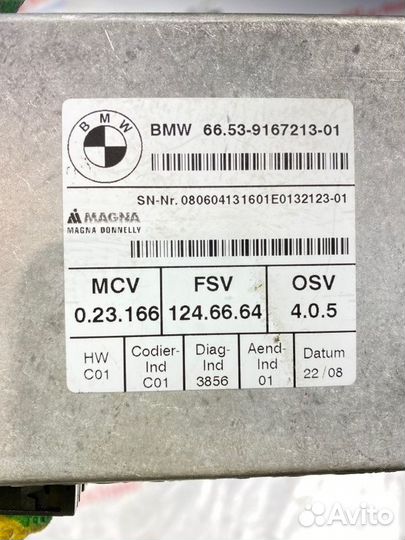 Блок управления камерой Bmw X5 E70 N52B30 2009