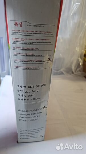 Электрическая сковорода Elgreen XDE-3638 (гриль