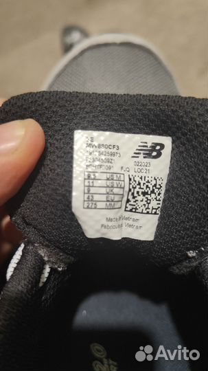 Кроссовки мужские New balance V880 оригинал