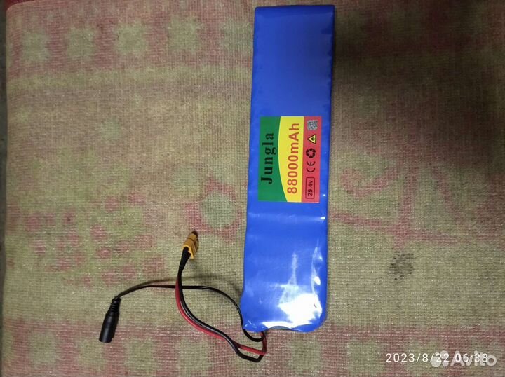 Аккумулятор