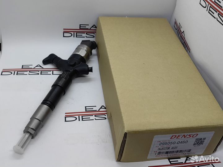 Форсунка 295050-0460