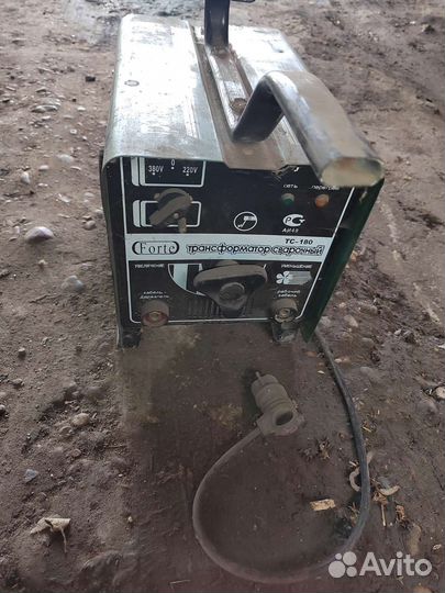 Сварочный трансформатор