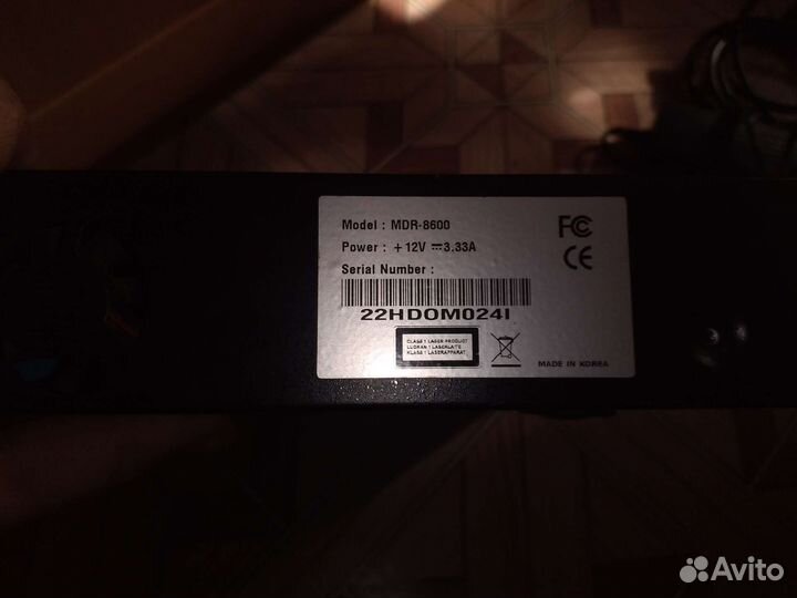 MicroDigital MDR-8600