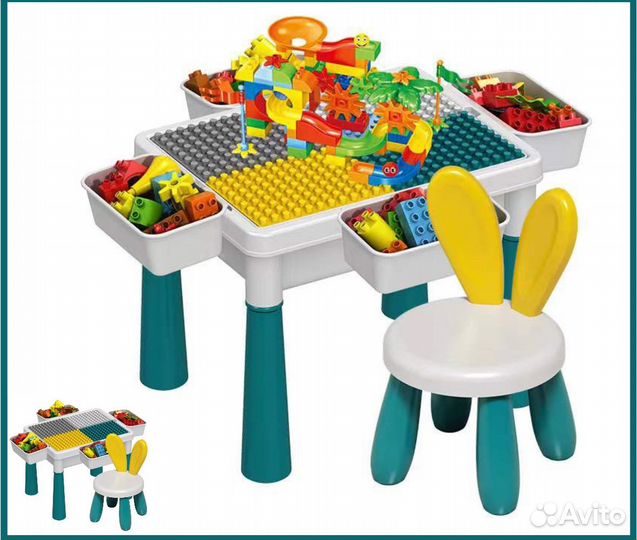 Игровой центр