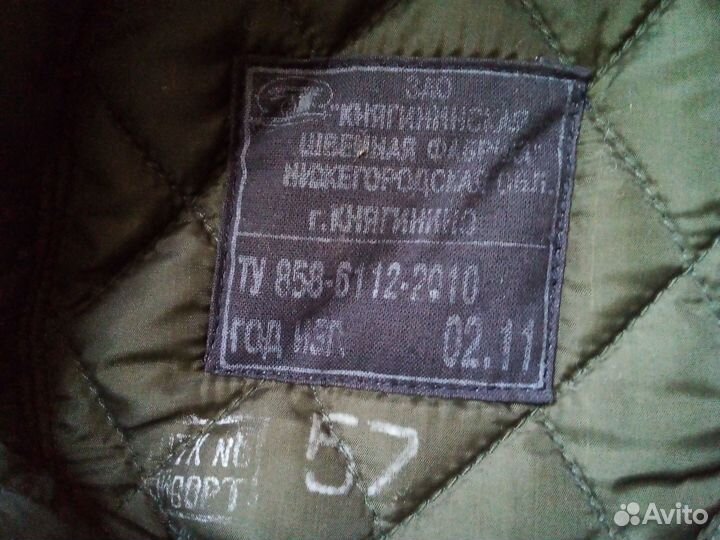 Шляпа Панама камуфляж и кепка пиксель