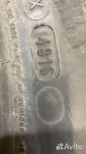 Michelin Latitude Tour 275/60 R20 H