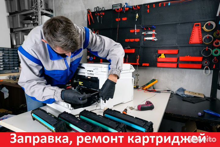 Чернила Epson T6733 пурпурные оригинальные