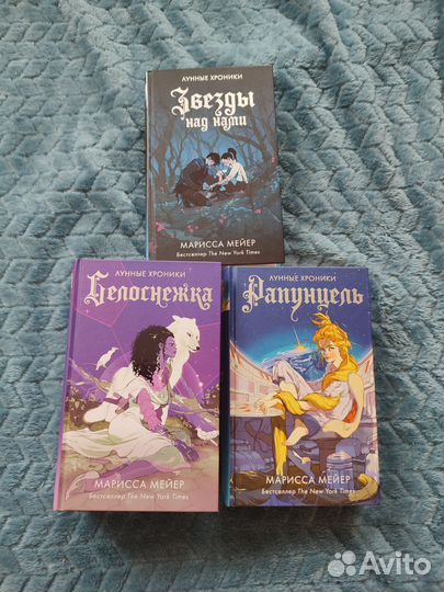 Книги из серии 