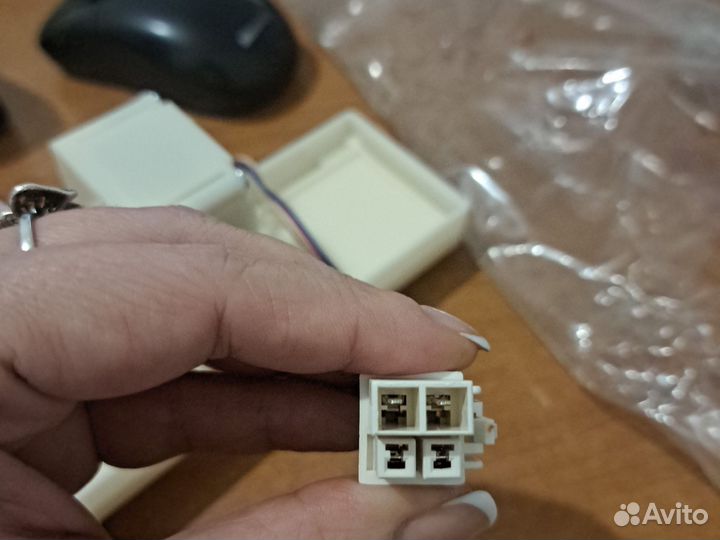 Заслонка для холодильника