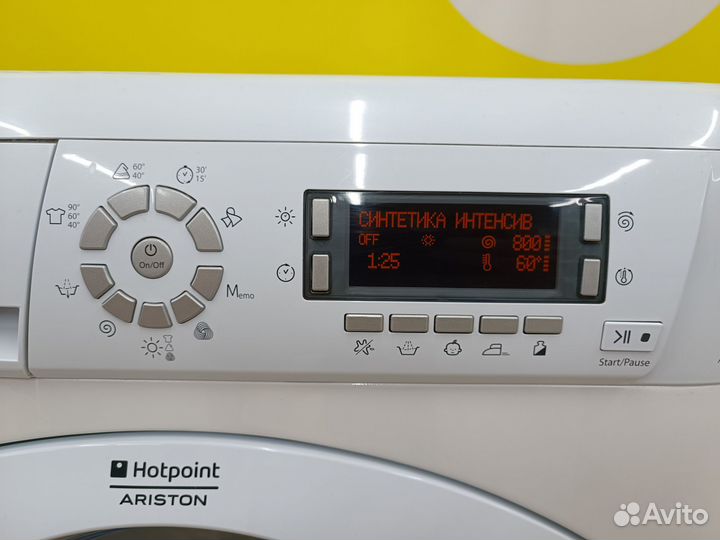 Стиральная машина с сушкой 7кг 53см