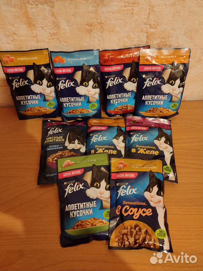 Корм Феликс, Вискас, Шеба паучи в ассортименте
