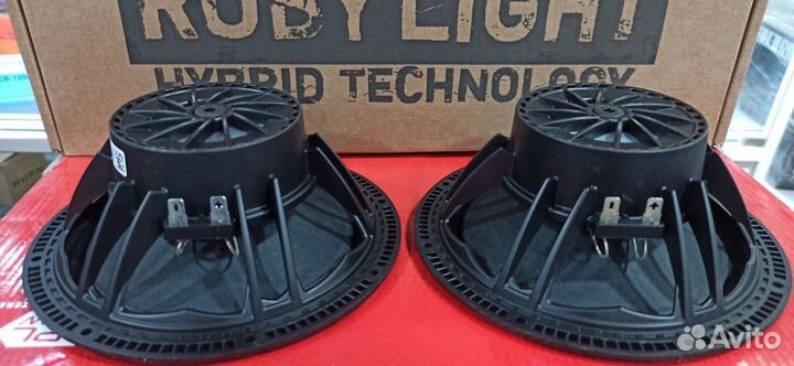 Акустическая система Pride Ruby Light 6.5