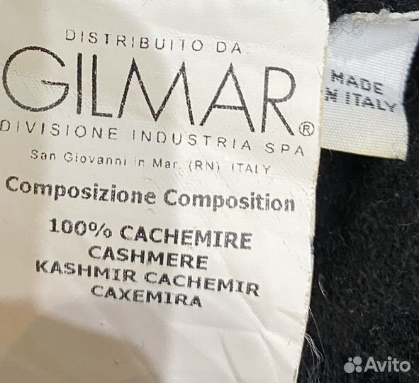 Кашемировая водолазка женская iceberg