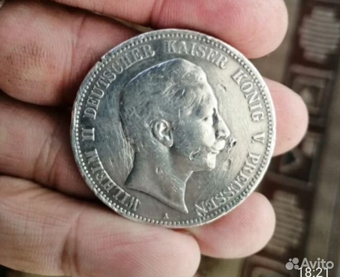 5 марок Германия серебро