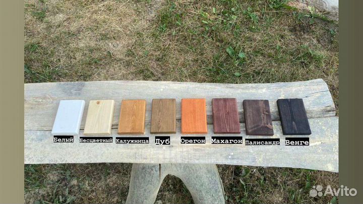 Кресло Адирондак Шезлонг