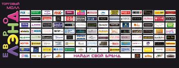 Продажа,аренда,арендный бизнес 1638,2 м²