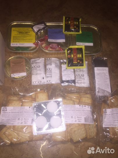 Ирп сухпай сухой паек