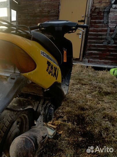 Honda Dio 34