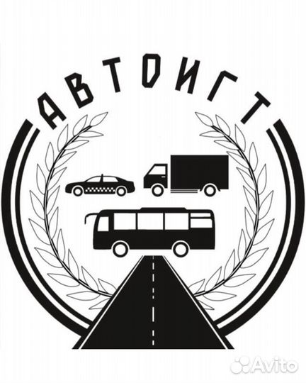 Путевые листы, лицензия