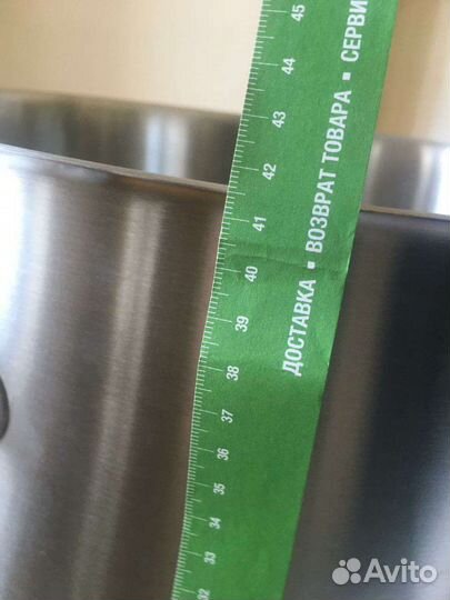 Кастрюля из нержавейки 50 литров