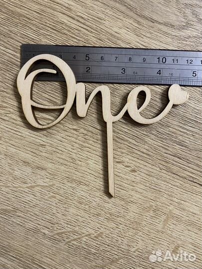 Топпер для торта 1 год, новый