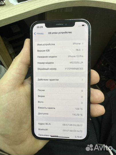 iPhone 12 pro pacific blue 128gb