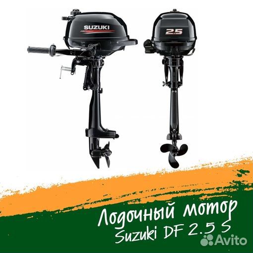 Аренда лодки Вуокса