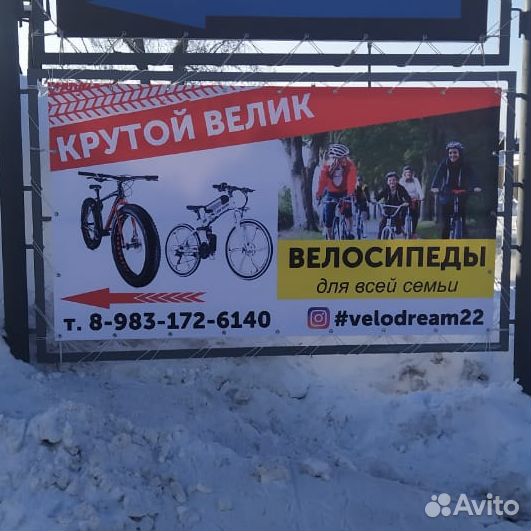 Визитки, листовки, таблички, баннера