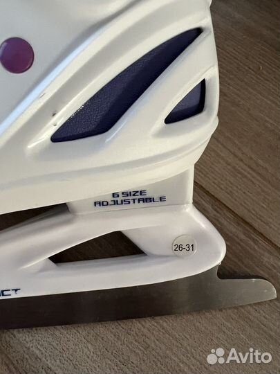 Коньки детские раздвижные 26-31