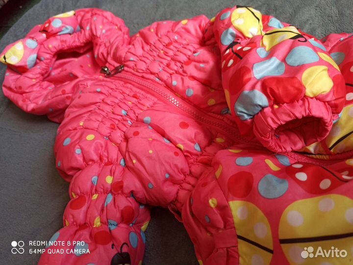 Куртка демисезонная для девочки